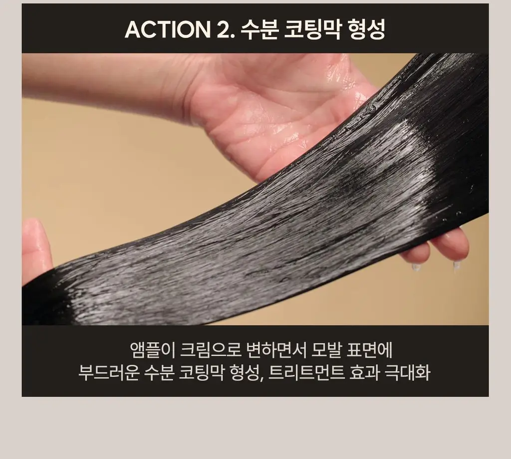 [7초 트리트먼트] 헤드스파7 파란눈 블랙 헤어팩 300ml+300ml (탈모증상완화) 상세페이지 16